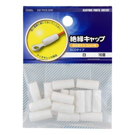 Ohm Insulated Cap 5.5 White Pack of 16 (09 – 2187)