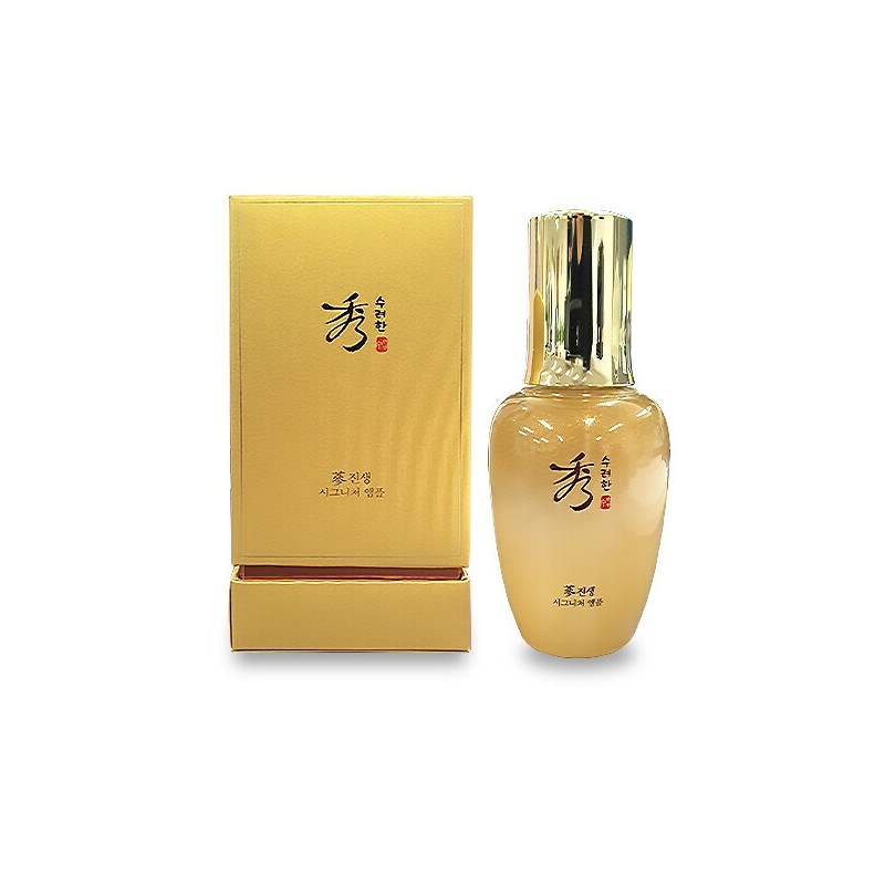 Suryeohan Jinseng Signature Ampoule 50ml / 수려한 진생 시그니처 앰플