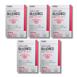 Daewon Health Astaruge 180mg 30 capsules 5 boxes / 대원헬스 아스타루지 180mg 30캡슐 5박스