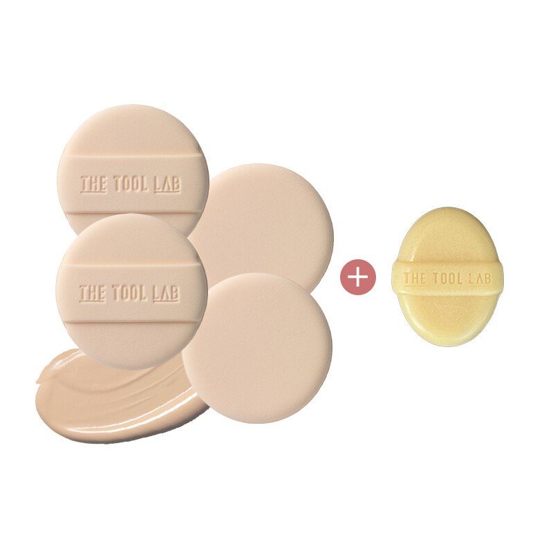 THE TOOL LAB Cover Puff (SINGLE/SET) - [SET] Cover Puff