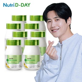 Nutriday 2 tablets after meal Catechin All New 8 (8 months total) / 뉴트리디데이 식사 후 2알 카테킨 올뉴 8개 (총8개월분)