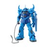 Bandai Spirits MG Mobile Suit Gundam MS-07B Gouf Ver. 2.0,