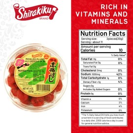 Shirakiku Salted Plums Aka Umeboshi | Japanese Umeboshi for Salad Dressings, Cooked Vegetables, and Sauces | Plum, Salt, Monosodium Glutamate | 8.46oz, 1 Pack