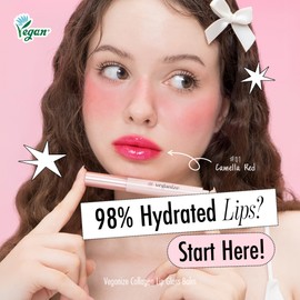 self beauty Veganize Collagen Lip Glass Balm | Hydrating Lip Balm in 9 Vibrant Colors | Moisturizing Lip Care Infused with Collagen Jelly Magic | No Animal Trial Lip Balm 0.06 oz (#9 Mauve Plum)