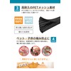 Cable Storage Sleeve, Cable Sleeve, Wiring Cover, Extends Total Length