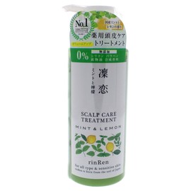 Phosphorus Ren remedyiaru Treatment Mint & Lemon 400ml [Quasi-drug Goods]