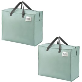 VENO Futon Storage Bag, 2.9 gal (84 L), Large Capacity, Water Resistant, Foldable, Alternative to Moving Cardboard, Freestanding, Nap Futon Bag, Top Zipper, Compact, Label Pocket, Moving, Futon