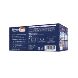BeaSelect Comfortable, Breathable, Disposable Mask, Pleated Type, Regular Size, 50 Sheets