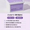 【&meu】30-Piece Set Pre-Aging Care Dedicated Peeling Formula Retinol/Retinosome/Niacinamide Blended Face