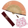 Osaka Choseido Folding Fan, Women's, Stylish, Business, Folding Bag with