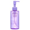 Papa Recipe Eggplant Pore Clearing Pure Watery Cleansing Oil, 1 piece, 150ml / 파파레서피 가지 모공 클리어링 퓨어 워터리 클렌징 오일, 1개, 150ml