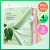 Anua Collagen Mask Sheet 4ea 3Types (Heartleaf / Peach /