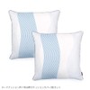 W3500100 Cushion Cover 17.7 x 17.7 inches (45 x 45