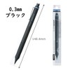 Tombow Mechanical Pencil, 0.3mm, MONO Monograph Fine (Wide Vision, Low
