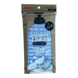 BTC03 Foam Holic Towel - Navy