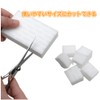 Melamine Sponge Kitchen Sponge, 3.9 x 2.4 x 0.8 inches