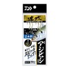 DAIWA Comfortable Jibishi Gimmick Haste 2 Needles No. 10 1.5
