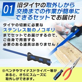 Suitcase, Carry Bag Caster Replacement, Repair, Tire Replacement, Wheels, Replacement Kit, 1.6 inches (40 mm), 2.0 inches (50 mm), 2.1 inches (54 mm), 1.8 inches (45 mm), Set of 4 with Saw (1.8 inches