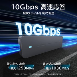 M.2 NVMe SSD External Case 10Gbps High Speed Data Transfer SSD Enclosure No Tools Required High Performance Chip Aluminum M.2 NVMe Card Reader UASP & Trim Support M key/B+M key SSD Support