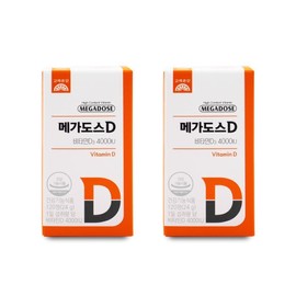 [Korea Eundan] 2 boxes of Korea Eundan Megadose D Vitamin D3 4000IU 200mg x 120 tablets / [고려은단] 고려은단 메가도스D 비타민D3 4000IU 200mg x 120정 2통