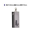 Kutsuwa Key Case, Puma School Bag Cover, Kids, Black, Free