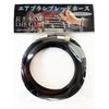 Airbrush Works Airbrush Blade Hose, Air Hose for Airbrush (G1/8,
