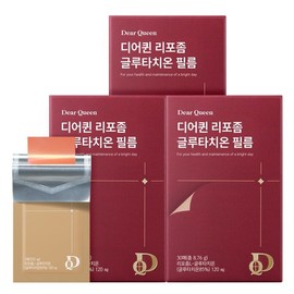 FromBio 디어퀸 리포좀 글루타치온 필름 30매x3박스/ 3개월/ 리포좀L 디어퀸 리포좀공법 필름 글루타치온필름 ... Dear Queen Liposome Glutathione Film 30 Sheets x 3 Boxes / 3 Months / Liposome L Dear Queen Liposome Method Film Glutathione Film ...