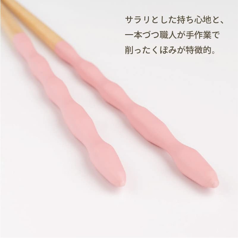 Kumokumo Chopsticks G-64691 Children, Dishwasher Safe, Natural Wood, 7.1 inches