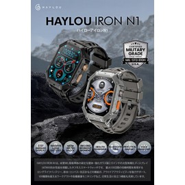 Haylou HL-IRN1GR IRON N1 Smart Watch, Fully Waterproof, US Military MIL Standard for Outdoor Sports, Call Function, Sleep Management, 2.13-inch Large Screen, OLED Display, 5 ATM Waterproof, 24 Hour
