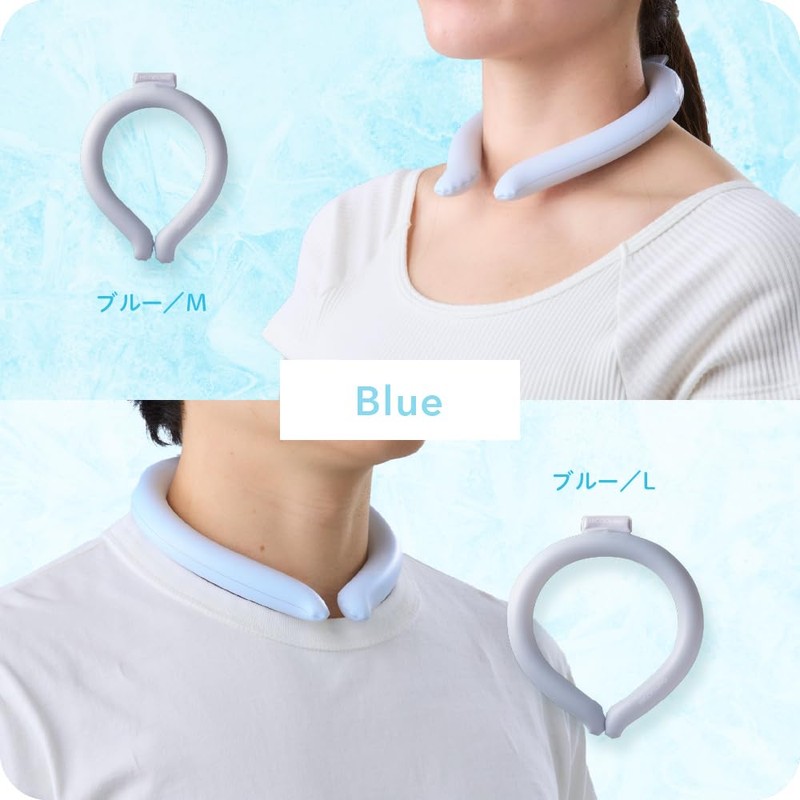 Neck Cool Ring, 66°F (18°C), Neck Cooler, Cool Ring, Ice