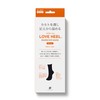Love Heel Socks, Heel Care, Winter Thick, Double Layered Socks,