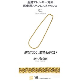 Kihei Necklace, Men's, 18K Gold, 6 Sides, 23.6 inches (60 cm), 0.5 oz (13 g), PLUSTER Stainless Steel, 316L Kihei, Hypoallergenic, Includes Dedicated Pouch, Popular, Stainless Steel
