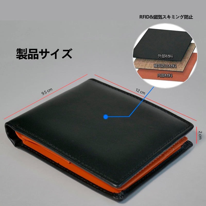 Aimato Men's Bi-fold Wallet, Genuine Leather, Box-Shaped, Coin Purse, Large