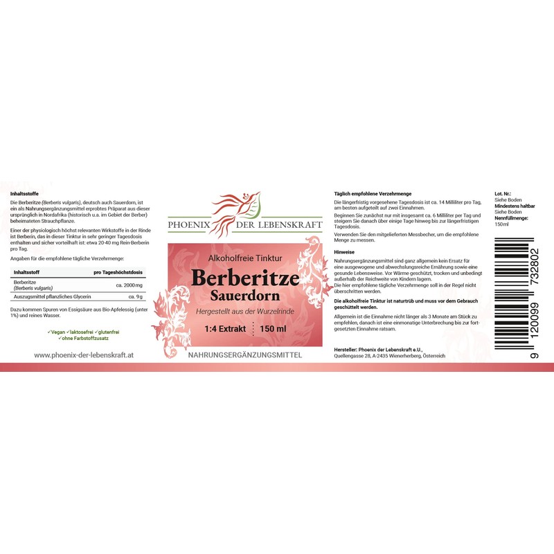 Barberry Tincture (Alcohol-Free) 150 ml Berberis Vulgaris Drops (1:4 Extract)