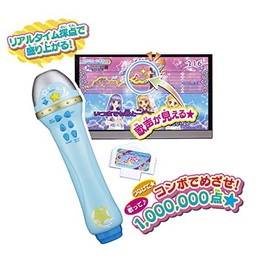 Karaoke Rankin Party Aikatsu! Vest