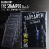 BARBAROW THE SHAMPOO Men's Menthol Shampoo Mint Refreshing Scalp Scalp