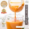 グアマラル サジー シーベリージュース サジージュース サジーサプリ 無添加 スティックタイプ モンゴル産 30ml (7個入り)