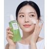 PAMIC Pamyk Super Pool Veggie Ultra Moisture Gel Cleanser Toner