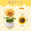 Sunflowers, Fashionable, Interior Accessories, Sunflowers, Artificial Sunshine, Artificial Flowers, Hand-woven