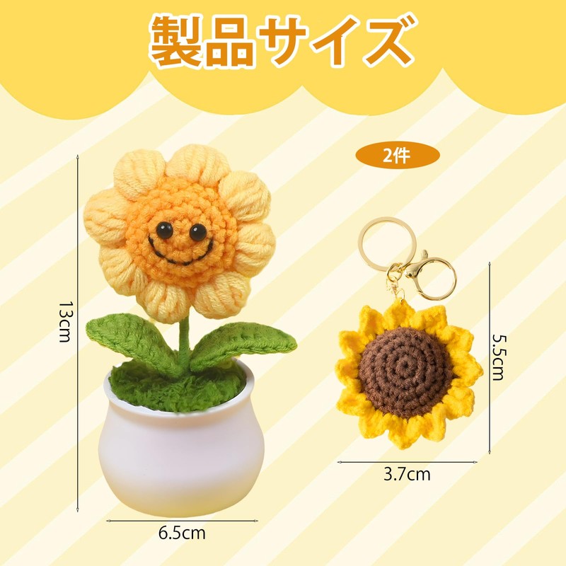 Sunflowers, Fashionable, Interior Accessories, Sunflowers, Artificial Sunshine, Artificial Flowers, Hand-woven