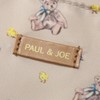 Bottle Holder PAJB-BHD03-BE Paul & Joe Breaktime Marks Bear Latte