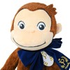 Curious George Preciality Special Plush ~ Antique Color ~