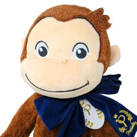 Curious George Preciality Special Plush ~ Antique Color ~