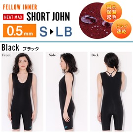 FELLOW Short John, Thermal Inner, Surfing, Fleece Lined, Heat Max, Brushed Wetsuit, 0.02 inch (0.5 mm), Japanese Standard, Black, MB Size
