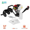 XtremepowerUS 43cc Gas-Powered Post Hole Digger Earth Auger Drill 8"