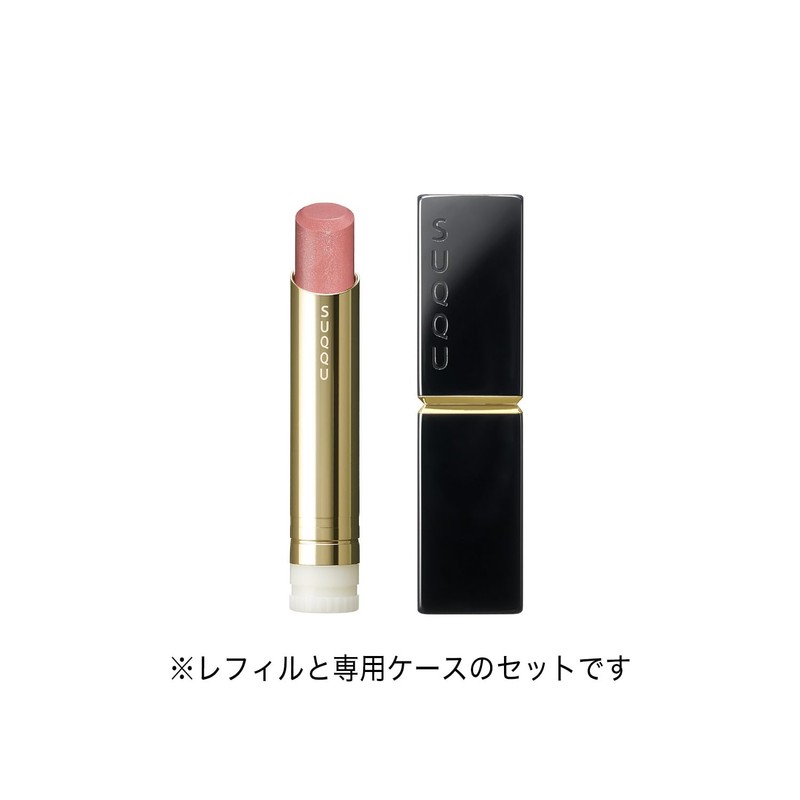 SUQQU Moisture Glaze Lipstick 109 Dreams - YUMEYOMI (2025 Autumn
