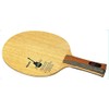 Nitaku NE-6760 Table Tennis Racket, Acoustic Shakehand for Attacks, 5