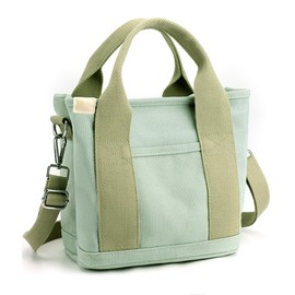 Canvas Tote Bag for Women with Zipper,Mini Tote Bag,Chic and Practical Shoulder Handbagwith Compartments for shopping,Work,Beach (Green)