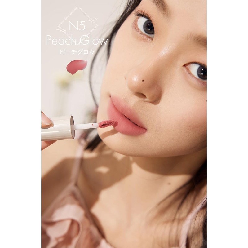 INTO U Customized Airy Lip Mad Air Mud Lip (N5