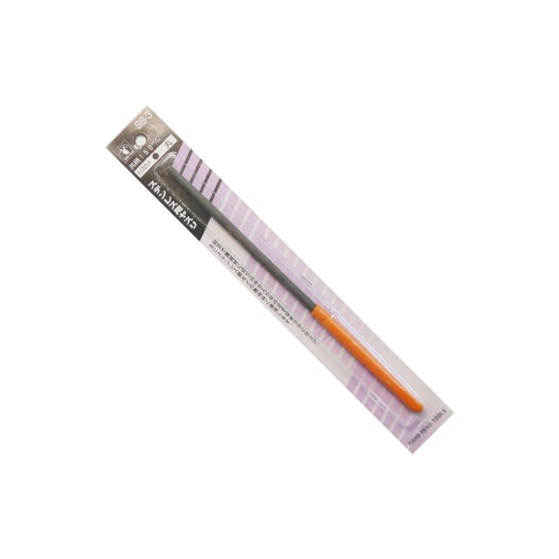 Sankyo Corporation 342402 H&H Stainless Steel File Round 5.9 inches